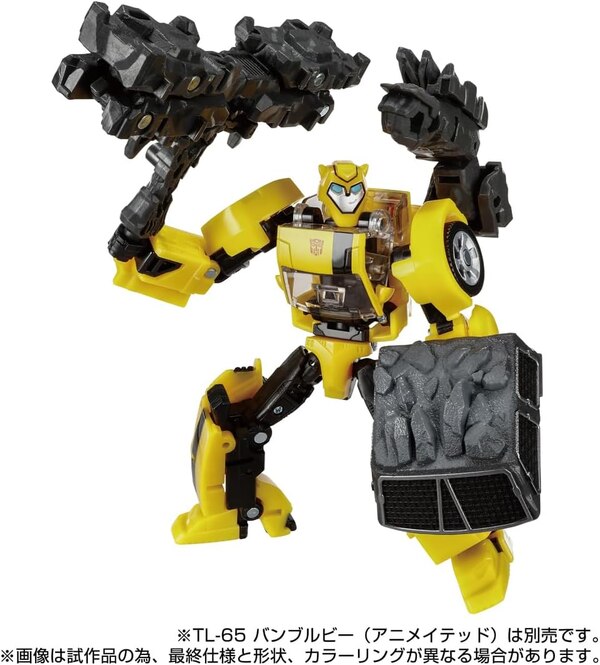 Magneous Official Image From Takara TOMY Transformers Legacy United  (16 of 22)